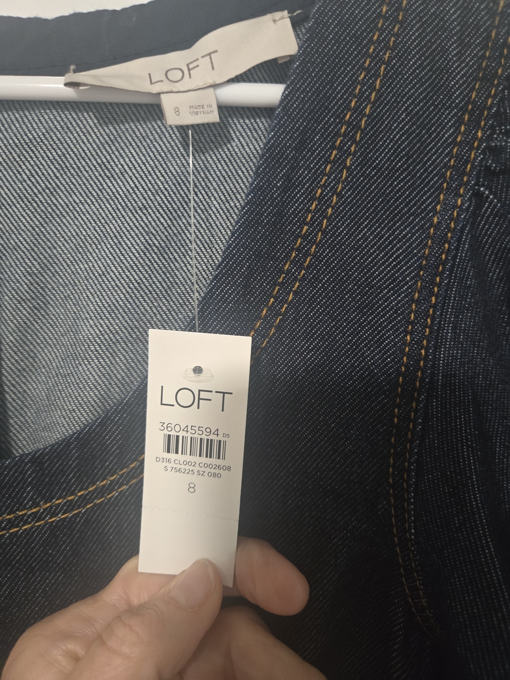 Jeans Subcategory Identification - Picture 2 of 3